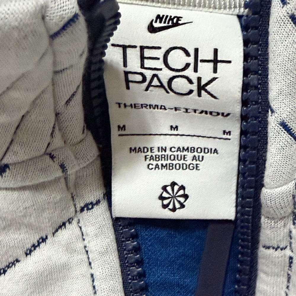Nike Tech Pack Jacket Olympics Team - image 2